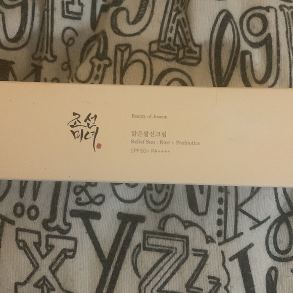 Beauty of Joseon Relief Sun: Rice + Probiotics - Picture 5 of 7